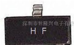 供应三极管 2SC1815