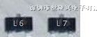 供应半导体三极管 2SC1623