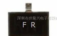 供应三极管 2SA1037