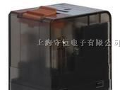 供应泰科继电器PT系列