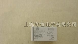供应松下继电器DSP1-12V系列