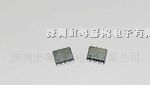 UTC一线代理20毫欧30V之P-MOSFET现货供应UT4435