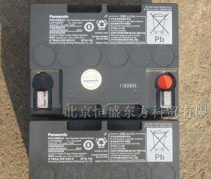 宜春松下蓄电池LC-P1238STΕ宜春松下蓄电池报价ㄅ参数
