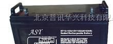 供应力华铅酸蓄电池|力华蓄电池华北华南直销