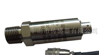 供应管道压力传感器,管道压力变送器