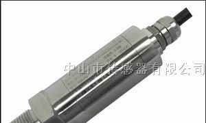 供应楼宇供水压力传感器,楼宇供水压力变送器