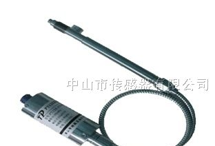 供应锅炉压力传感器,锅炉压力变送器