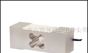 供应平行梁式称重传感器 629