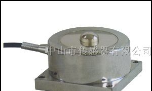 供应轮辐式称重传感器