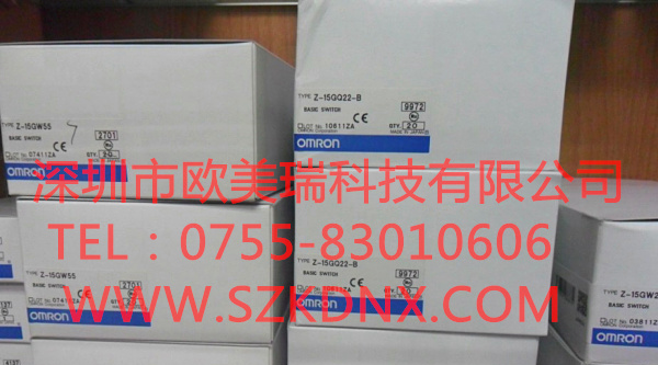 供应Z-15GD-B欧姆龙开关欧姆龙微动开关OMRON