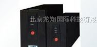 供应秦皇岛山特ups电源MT500价格邯郸ups电源报价