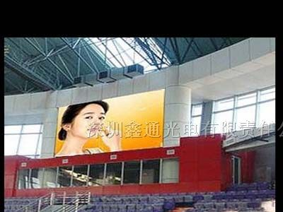 全彩LED显示屏价格