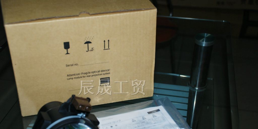 巴可大屏幕灯泡R9842808180W巴可灯泡
