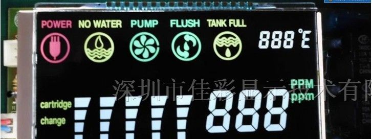 供应深圳控制板用LCD液晶屏