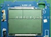 供应深圳液晶温控器用LCD液晶屏