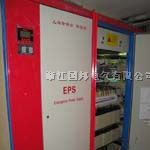 贵州/贵阳应急电源价格、eps电源价格