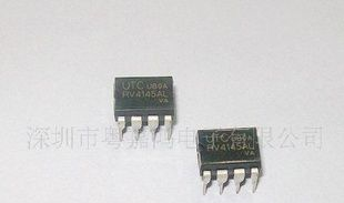 漏电保护IC GV4145 RV4145