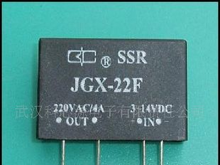 JGX-22F  4A/AC220V 光隔离交流固态继电器
