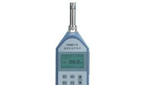 HS5671B，精密噪声测试频谱分析仪