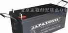 西宁东洋蓄电池格尔木东洋蓄电池TOYO蓄电池