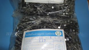 高精度、高品质电解电容,100UF16V  6X7