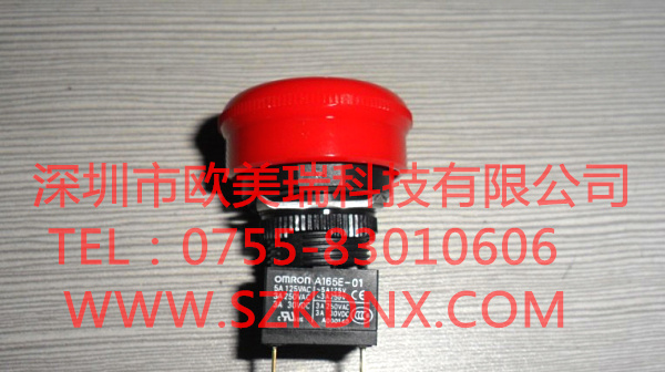 供应A165E-S欧姆龙红色按钮开关