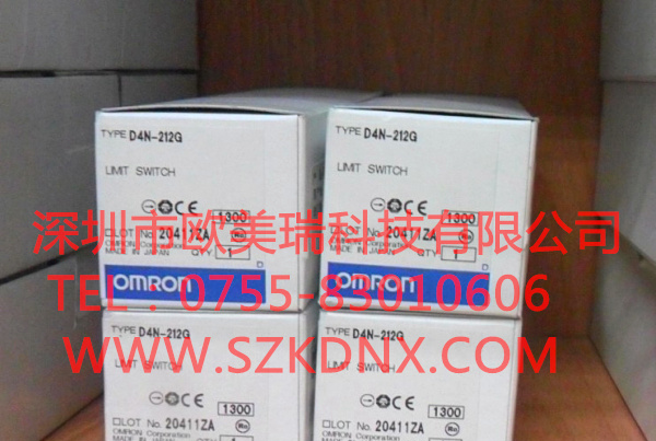 供应欧姆龙行程开关D4N-212G
