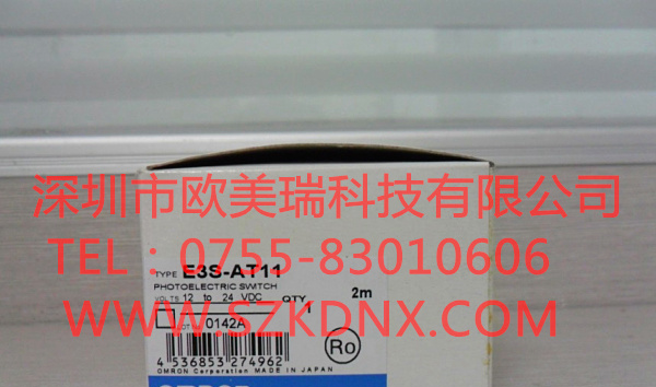 供应E3S-AT11日本欧姆龙光电开关光电传感器