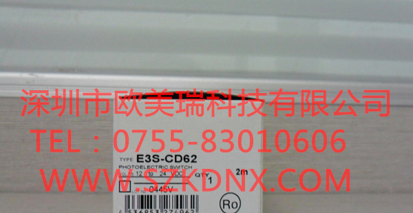 供应欧姆龙传感器E3S-CD62、E3S-CD67
