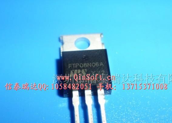 供应MOS管FTP06N03N