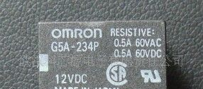 欧姆龙继电器 G5A-234P-5V/12V/24V 全新原装 现货库存