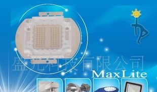 80W集成式蓝光发光二极管大功率LED