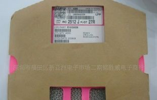 长期国巨电阻 贴片电阻 0R-10M 大量库存现货 可订货