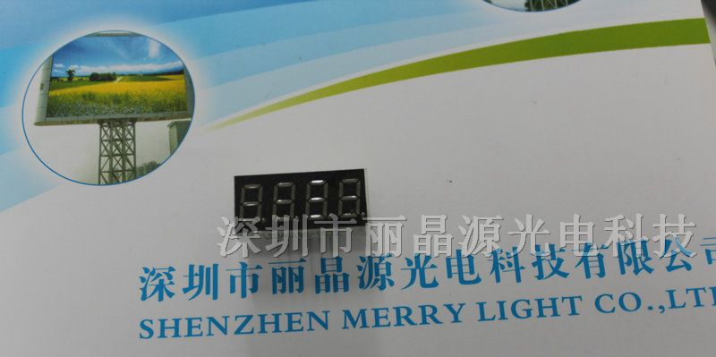 供应四位3461AS/BS数码管 0.36寸四位LED7段数字屏
