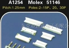 供应线对板连接器/板对板连接器/空接连接器
