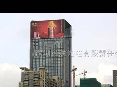 全彩大屏幕价格