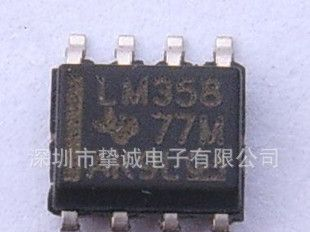 集成电路IC 双运算放大器 LM358 全新原装