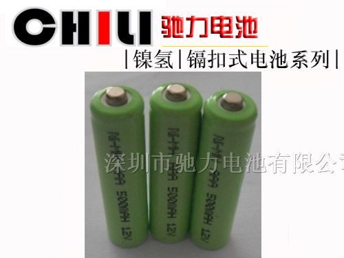 厂家直销镍氢电池 AAA500mAh 尖头镍氢电池单只1.77