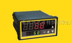 供应12v温度报警器WD12v