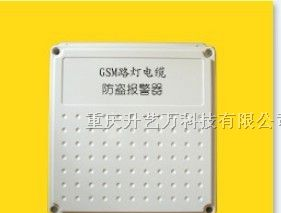 供应GSM电力变压器防盗报警器DBG