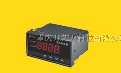 供应电机电流报警器DL-D