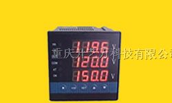 供应三相电压报警器DY3