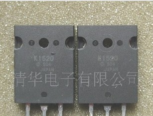 2SK1520 高频大功率场效应管