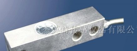 供应轨道衡汽车衡用称重传感器