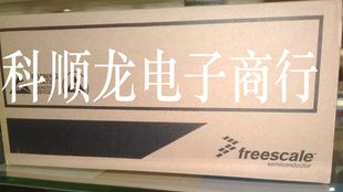 代理分销 FREESCALE MCU 单片机 MC9S08QD4PSC MC9S08Q