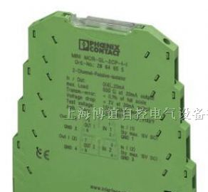 供应菲尼克斯变送器MACX MCR-SL-CAC-5-I