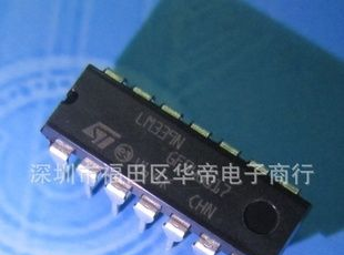 4路比较器LM339N，LM339