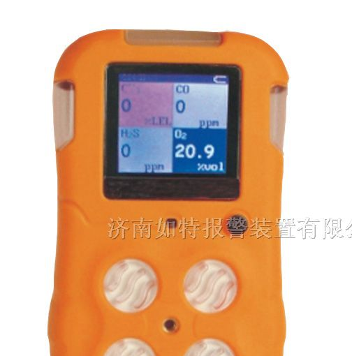 可燃气体报警器 气体报警器生产厂家（陕西汉中）