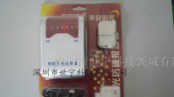 供应深圳效果的防盗报警器最廉价的报警器