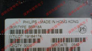  BSR18A 功率三极管